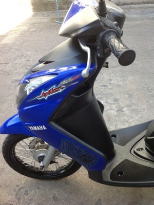 MIOสีสวย ภาษีหมดปีหน้า เดิมแท้ กรุงเทพ