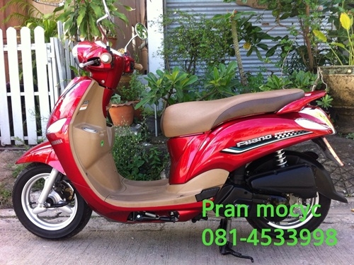 ขายfilanoสีเเดง ปี2555 โอนให้ฟรี