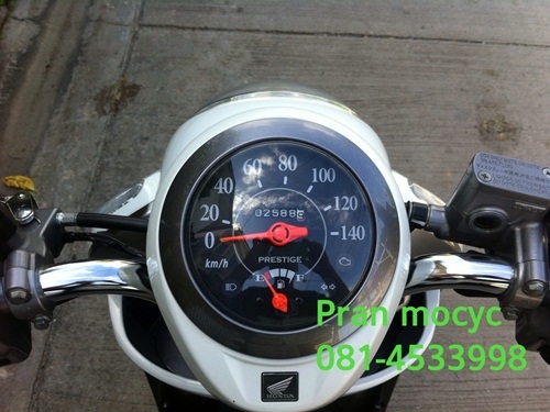 ขายscoopyสีขาวเทาปี2556 พร้อมโอนให้ฟรี