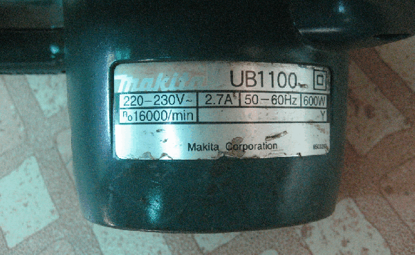 ขายด่วนตัวเป่าลม Makita UB1100 600W ขายด่วนตัวเป่าลม Makita UB1100 600W