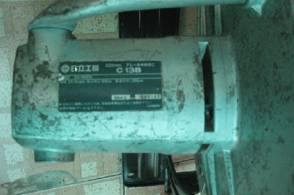 ขายด่วน เลื่อยวงเดือน13" HITACHI รุ่น C13B Made in japan