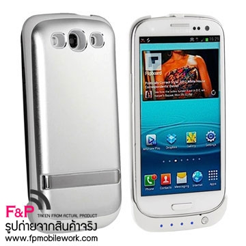 ขายเคสแบตสำรอง ซัมซุง เอส3 ถูกมาก Case for Samsung Galaxy S3