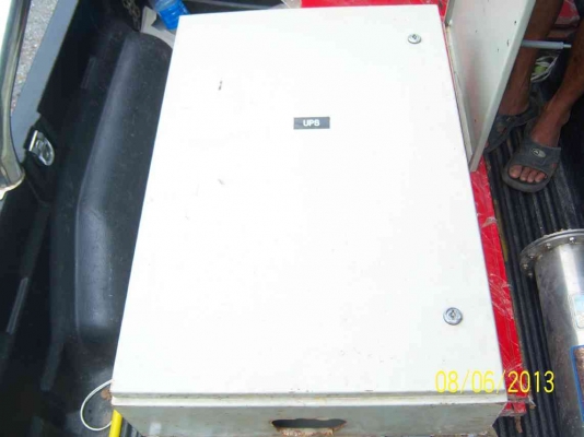 กล่องใบใหญ่เหล็ก