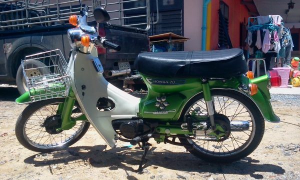 ขาย c70 สีสวย ของแต่งเพียบ