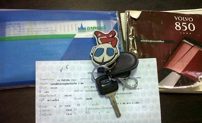 ขายรถยุโรปราคาถูกๆครับ สภาพสวย VOLVO 850 GLE 2.3 ปี 1994 เกียร์ออโต้ ต่อรองได้ ขายรถยุโรปราคาถูกๆครับ สภาพสวย VOLVO 850 GLE 2.3 ปี 1994 เกียร์ออโต้ ต่อรองได้