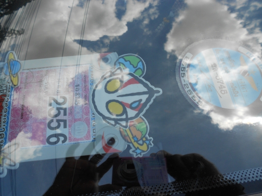 ขายรถยุโรปราคาถูกๆครับ สภาพสวย VOLVO 850 GLE 2.3 ปี 1994 เกียร์ออโต้ ต่อรองได้ ขายรถยุโรปราคาถูกๆครับ สภาพสวย VOLVO 850 GLE 2.3 ปี 1994 เกียร์ออโต้ ต่อรองได้