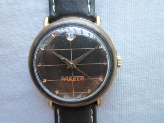 +++++ PAKETA กะหลั่ยทองขอบรมดำ +++++