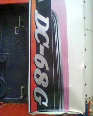 รถเกี่ยวข้าว