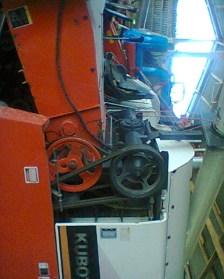 รถเกี่ยวข้าว รถเกี่ยวข้าว