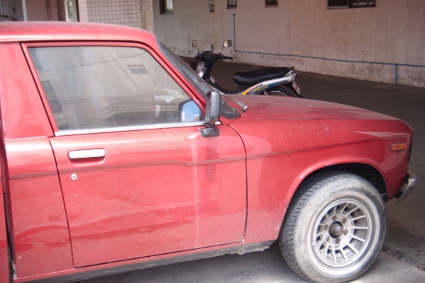 ขาย kb 20 ช่วงสั้น สวย สวย ทะเบียนโอน เครื่องเดิม