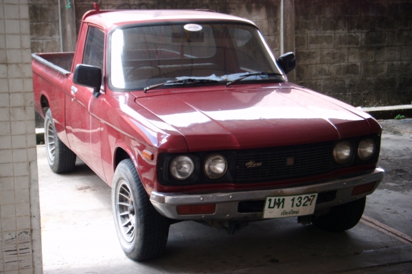 ขาย kb 20 ช่วงสั้น สวย สวย ทะเบียนโอน เครื่องเดิม