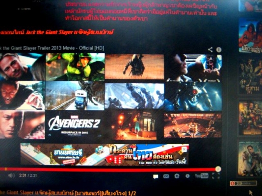 โน๊ดบุ๊คACER