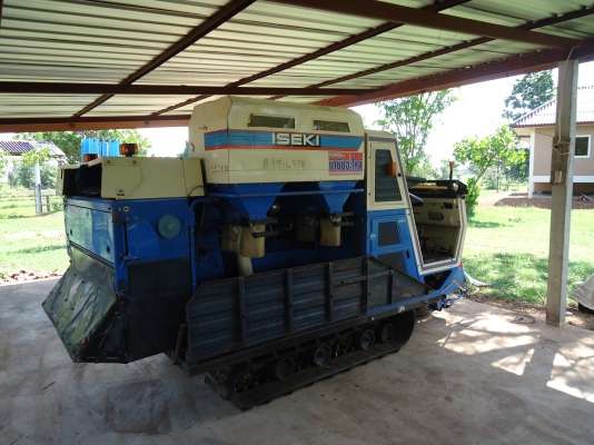 ขายรถเกี่ยวข้าวมือสอง