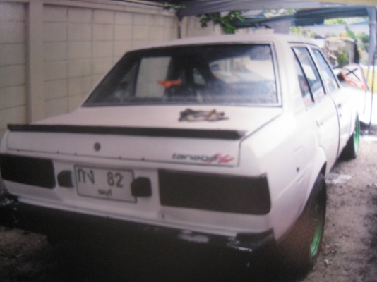 (((ขายหลายแนวหลายราคาคับ.)))