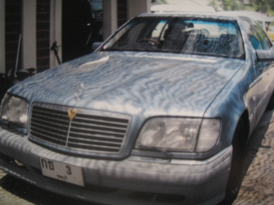 (((ขายหลายแนวหลายราคาคับ.)))