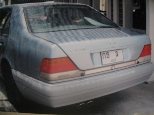 (((ขายหลายแนวหลายราคาคับ.)))