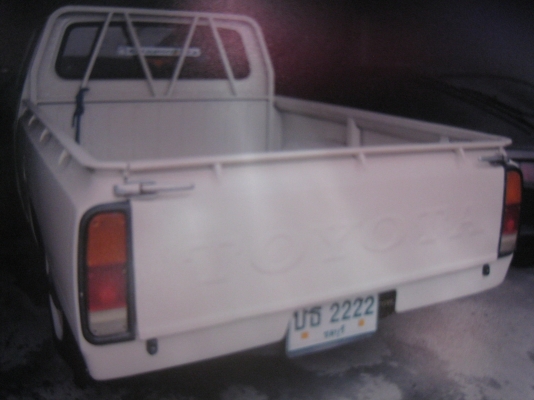 (((ขายหลายแนวหลายราคาคับ.)))