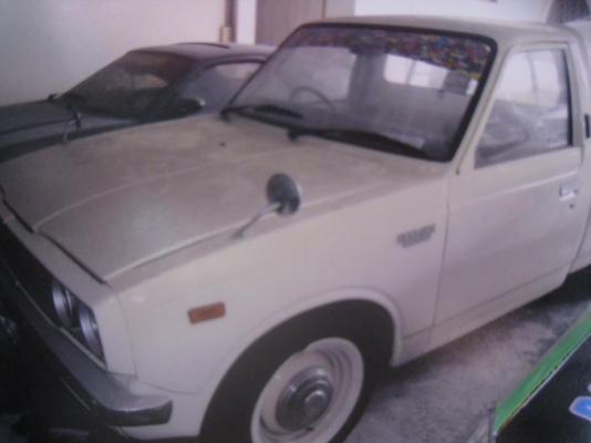 (((ขายหลายแนวหลายราคาคับ.)))