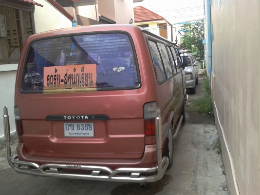 ขายรถตู้รับส่งนักเรียน