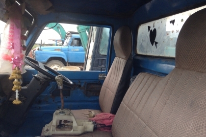 6 ล้อดั้ม nissan สภาพพร้อมใช้งาน ครัชซีไม่พุ มีเล่มทะเบียนพร้อมโอน 6 ล้อดั้ม nissan สภาพพร้อมใช้งาน ครัชซีไม่พุ มีเล่มทะเบียนพร้อมโอน