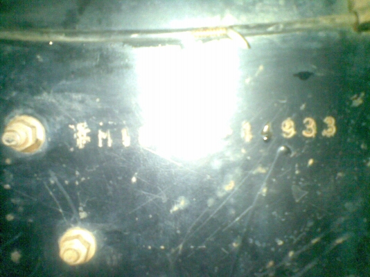 ขาย  F 18  พวงมลันเพาเวาร์  แผงลอนผนัส