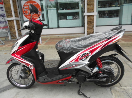 Yamaha-Mio 125cc เครื่องดี ราคาถูกๆครับเข้ามาดูก่อนครับ