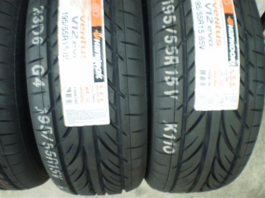 Hankook V12 195 55 15 ปี13 (9000 ชุด)