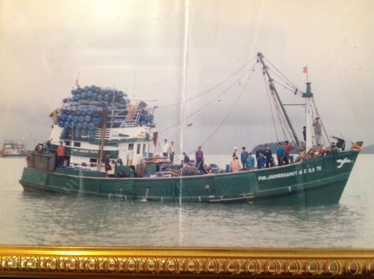 ขายเรือประมง มือสองสภาพดี เจ้าของขายเอง 089-986 2615 คุณ แหม่ม