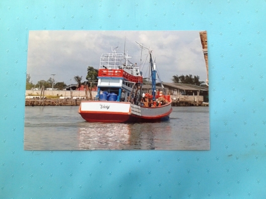 ขายเรือประมง มือสองสภาพดี เจ้าของขายเอง 089-986 2615 คุณ แหม่ม ขายเรือประมง มือสองสภาพดี เจ้าของขายเอง 089-986 2615 คุณ แหม่ม