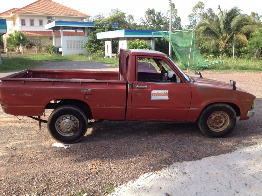 -]]ลดราคาอีกขาย  toyota   4-ขอสั้นเดิมบางพร้อมใช้ถูกๆ