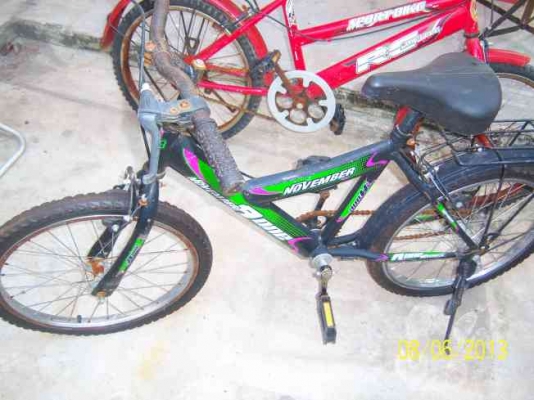 จักรยานรวมมิตร จักรยานรวมมิตร