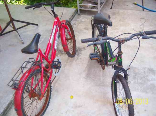 จักรยานรวมมิตร จักรยานรวมมิตร