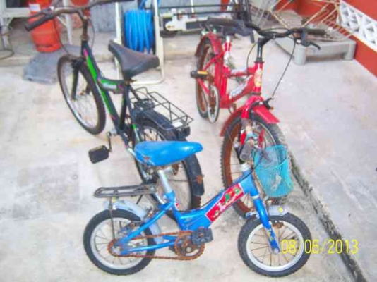 จักรยานรวมมิตร จักรยานรวมมิตร