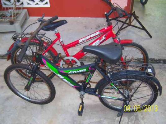 จักรยานรวมมิตร จักรยานรวมมิตร