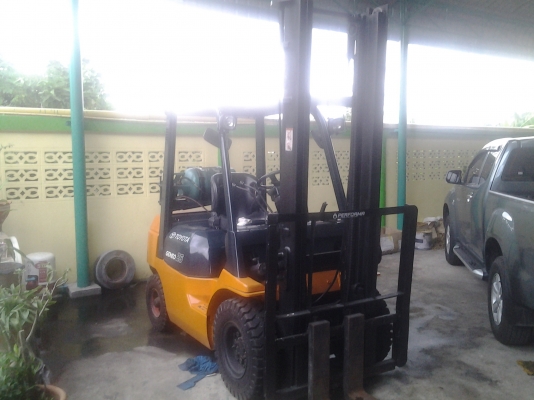 ขายด่วน ขายด่วน