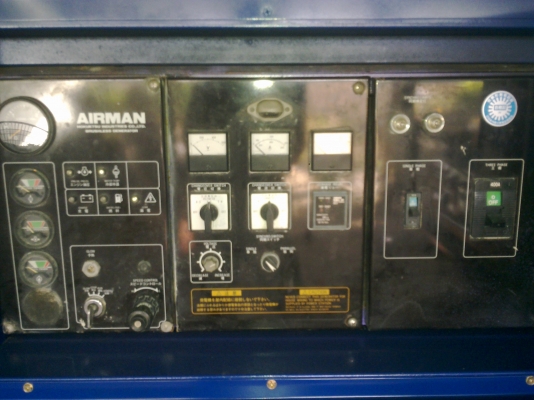 ขายเครื่องปั่นไฟ AIRMAN  SDG150S