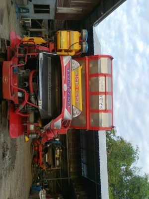 ขายศักดิ์พัฒนา ขายศักดิ์พัฒนา