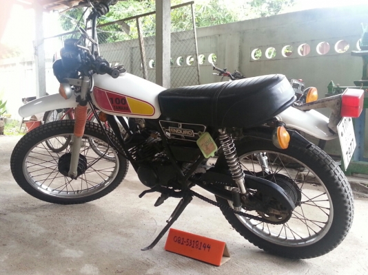 DT-100 เครื่องจบ ภาษีเต็มพร้อมโอน