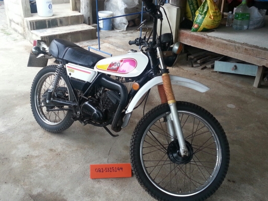 DT-100 เครื่องจบ ภาษีเต็มพร้อมโอน