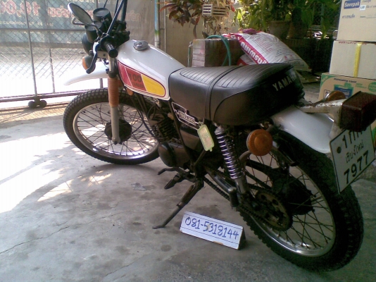 DT-100 เครื่องจบ ภาษีเต็มพร้อมโอน