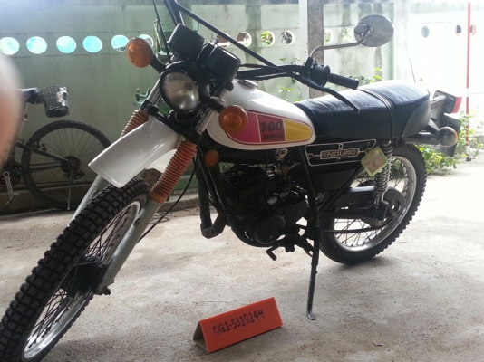 DT-100 เครื่องจบ ภาษีเต็มพร้อมโอน