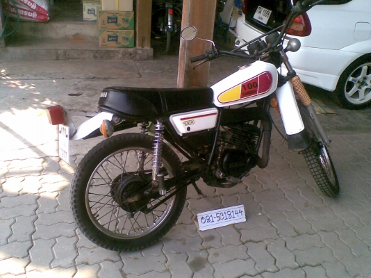 DT-100 เครื่องจบ ภาษีเต็มพร้อมโอน