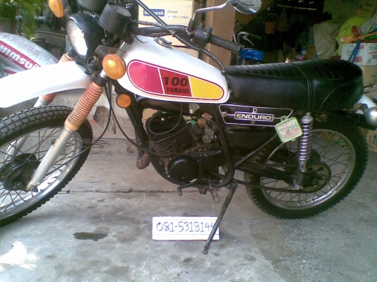 DT-100 เครื่องจบ ภาษีเต็มพร้อมโอน