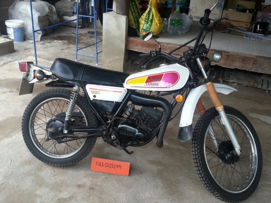 DT-100 เครื่องจบ ภาษีเต็มพร้อมโอน