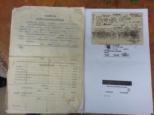 DT-125E อะไหล่เดิม แท้ ทั้งคัน