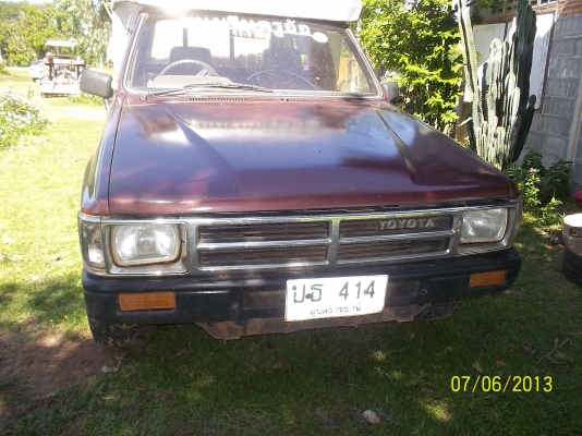 ขายกระบะ2ประตูฮีโร่2.45 ไมล์2หลุม ราคา69999บาท ขายกระบะ2ประตูฮีโร่2.45 ไมล์2หลุม ราคา69999บาท