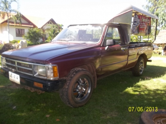 ขายกระบะ2ประตูฮีโร่2.45 ไมล์2หลุม ราคา69999บาท ขายกระบะ2ประตูฮีโร่2.45 ไมล์2หลุม ราคา69999บาท