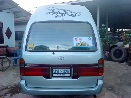 ขายรถตู้ปี2001 ขายรถตู้ปี2001