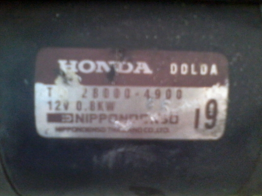 ขายแล้วขอบคุณผู้ซื้อและเว๊ป TRUCK2HAND