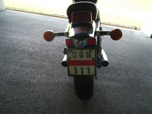 ขาย ชอปเปอร์ INTRUDER 750ทะเบียนแท้เลขตอง 111 สภาพดีมาก เครื่องแน่น